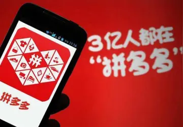 拼多多为什么不能直播?有哪些原因?