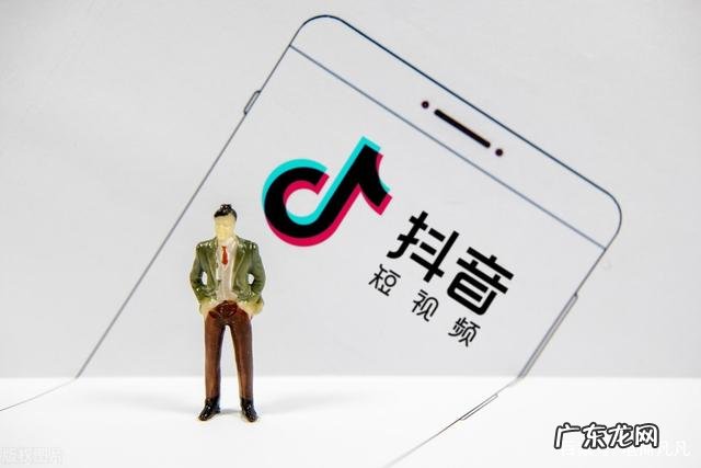 抖音小店可以绑定两个账号吗?怎么绑定?