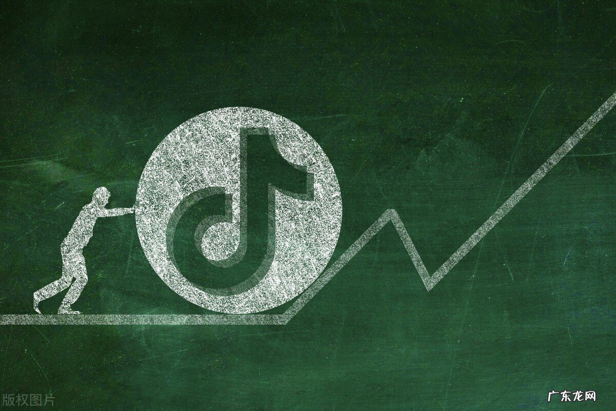 新手必看抖音小店运营技巧 抖音小店怎么运营起来