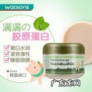 屈臣氏胶原蛋白肽液态饮的作用 屈臣氏胶原蛋白