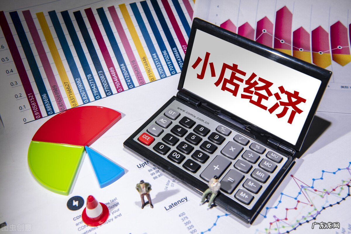 抖音小店怎么上架产品?上传商品需要注意什么?