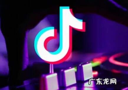 抖音个体户怎么认证蓝v?需要哪些资料?