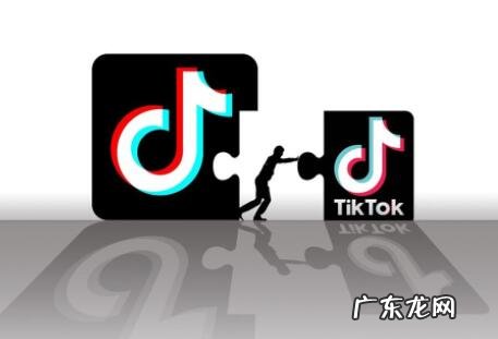 抖音个体户怎么认证蓝v?需要哪些资料?