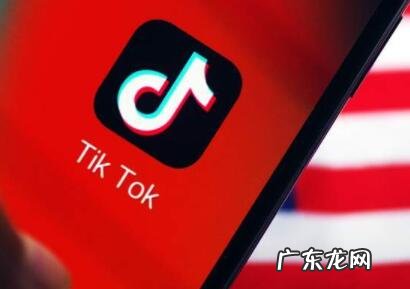 一个蓝v可以开几个抖音小店?蓝v跟企业号有哪些区别?