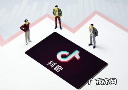 一个蓝v可以开几个抖音小店?蓝v跟企业号有哪些区别?