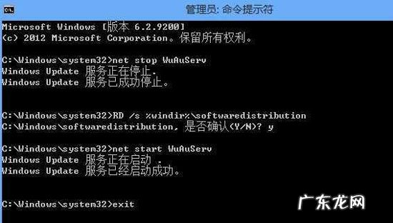 怎么让自己更粗更大 小菜一碟!win8.1给C盘留出更大空间