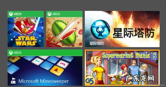 一波美照来袭 新一波技巧来袭!攻下win8.1不是难题