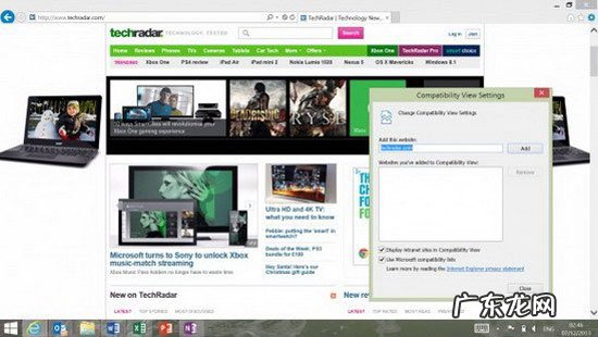 win10系统和保留空间过大 大福利!关于win8.1的15个小秘密