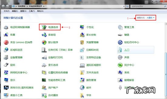 win8睡眠后自动亮屏 动物都冬眠了 也给win8一点睡眠的时间吧
