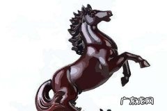 90年属马人2021年下半年运势 1990年属马31岁运气