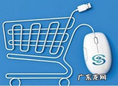 淘宝关键词优化原理，优化技巧有哪些？