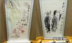 赵忠祥字画价格 赵忠祥回应卖字画