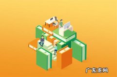 2021淘宝618有什么活动？时间是多久？