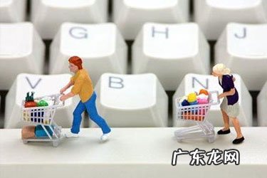 淘宝直通车roi怎么算?如何提高?