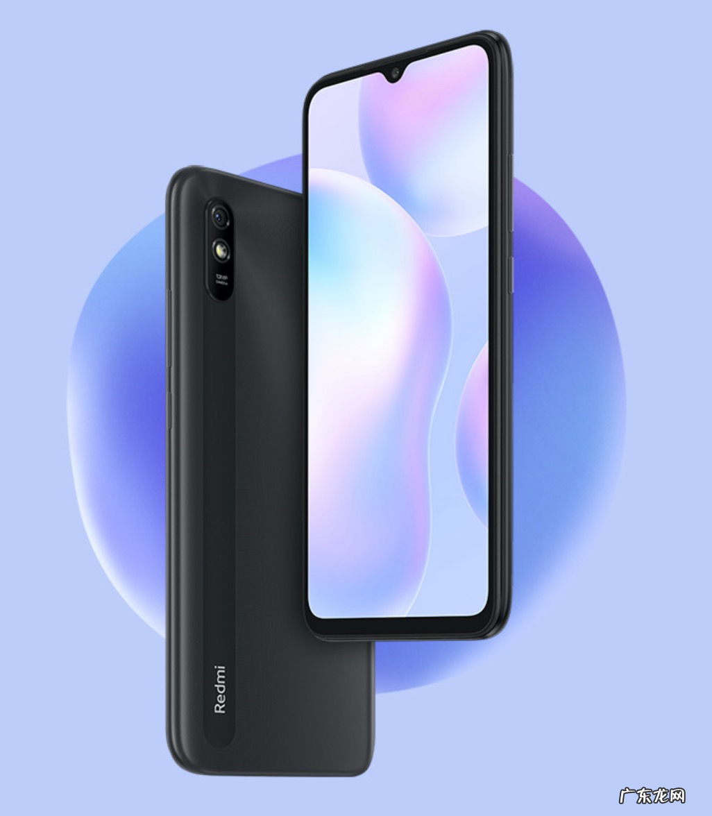 性价比超高的手机排行榜 高性价比智能手机推荐