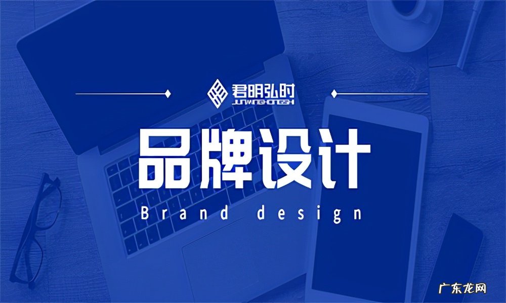 2021中国排名比较靠前的公司 品牌战略咨询公司有哪些