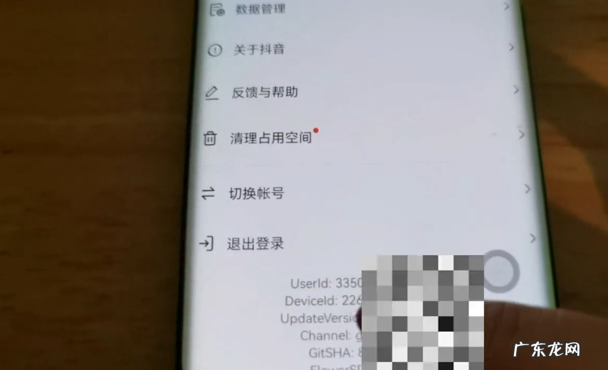 抖音小店商家如何给达人设置专属链接?怎么操作?