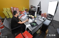 开抖音无货源小店挣钱不啊？投产比如何？