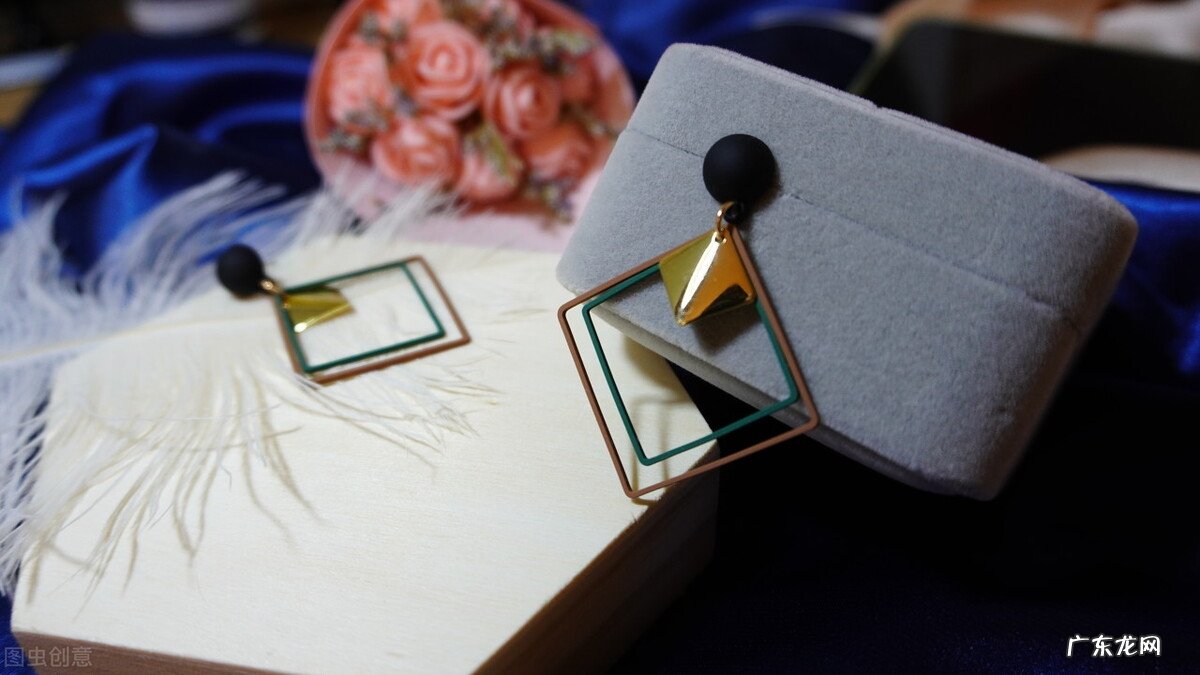 时尚饰品类目报白流程 抖音小店时尚饰品怎么入驻开通