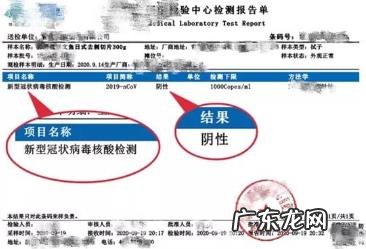 淘宝进口冷链的食品类商品发布范围有哪些？