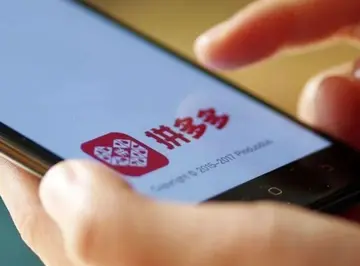 拼多多店铺不开钱可以退吗?怎么退款?