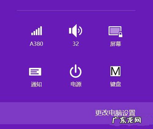 tpwn823n无线网卡驱动 win8与TP-LINK系列无线网卡的不解情谊