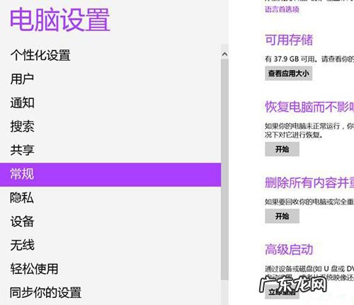 tpwn823n无线网卡驱动 win8与TP-LINK系列无线网卡的不解情谊
