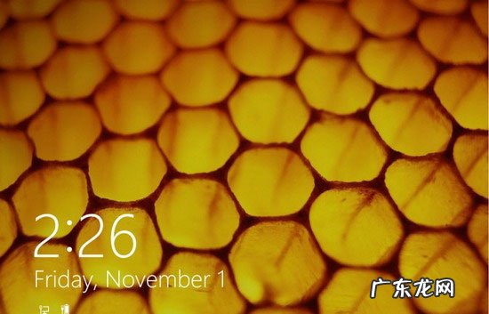 怎样让win10运行更快 亲手设置 让win8.1的使用更贴近用户