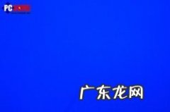屏幕纯色测试代码 屏幕纯色测试