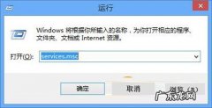 在错误时间遇上对的人 当win8.1遇上错误651该怎么办?