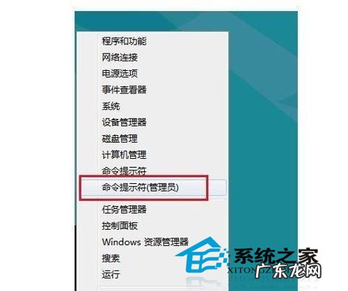 win10应用商店无法打开 破解win8.1应用商店打不开的问题