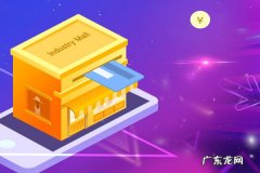 阿里旺旺回复率怎么算？是什么意思？