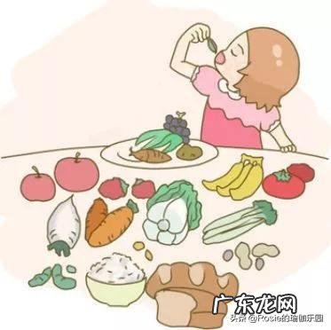 备孕期间该如何运动-备孕期间保持身材的方法