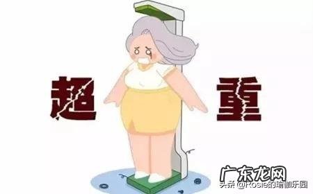 备孕期间该如何运动-备孕期间保持身材的方法