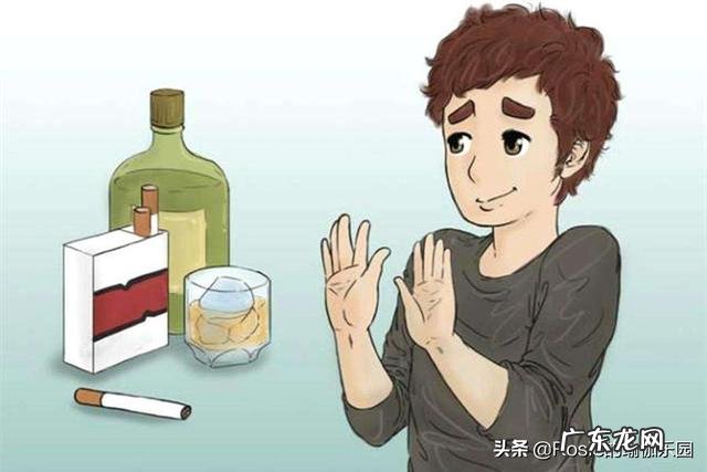 备孕期间该如何运动-备孕期间保持身材的方法