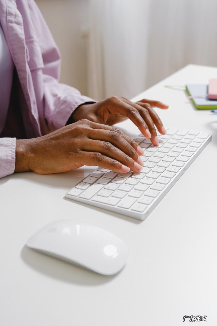 怎样练习打字速度?教你如何科学提高打字速度!