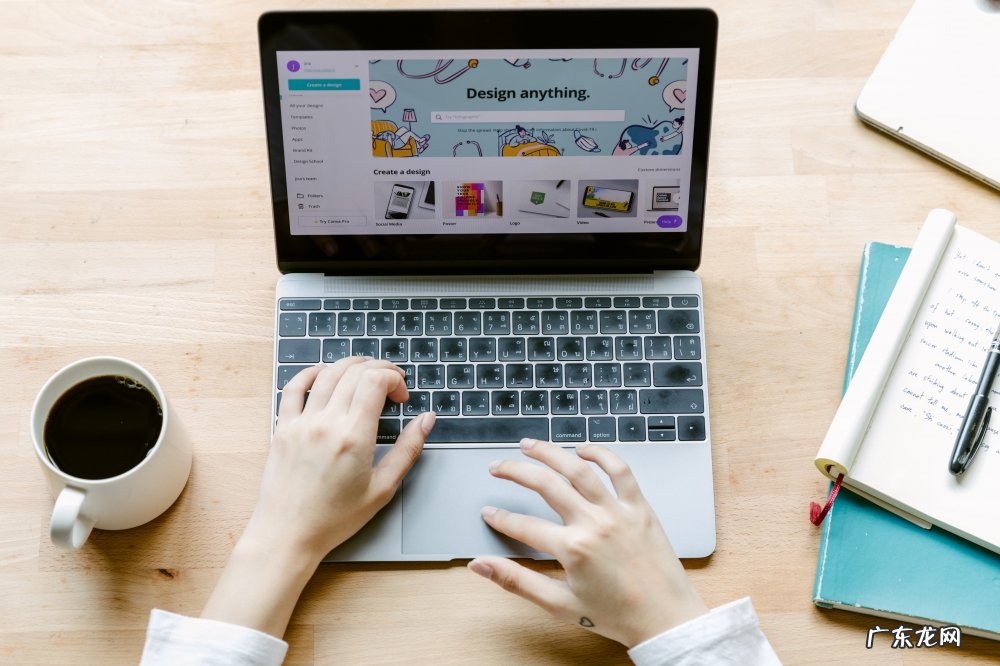 怎样练习打字速度?教你如何科学提高打字速度!
