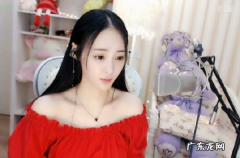 yy主播一个月多少钱？都是怎么赚钱的？