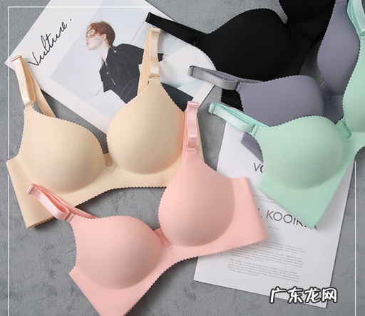 内裤、泳衣类目报白流程 抖音小店内衣类目怎么入驻开通