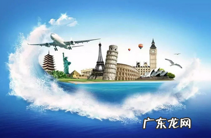 旅游类目报白流程 抖音小店旅行社怎么入驻开通