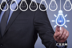 抖店的访客来自哪里?怎么推广和引流?