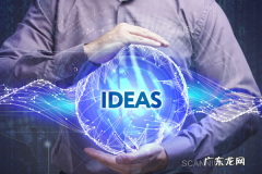 开抖店要多少钱？有哪些要求？