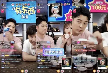 没有粉丝要求吧 开抖音小店不需要粉丝吧