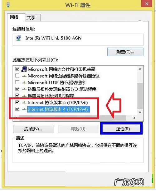 激活windows有什么用 解析win8.1不能激活问题