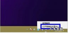 激活windows有什么用 解析win8.1不能激活问题