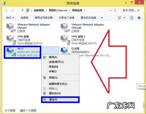 激活windows有什么用 解析win8.1不能激活问题