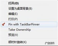 win10永久激活方法 详解win8.1的激活方法
