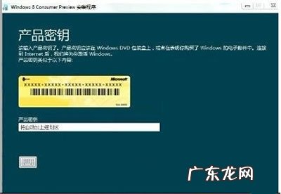 win8系统配置要求 浅诉win8系统最低配置要求