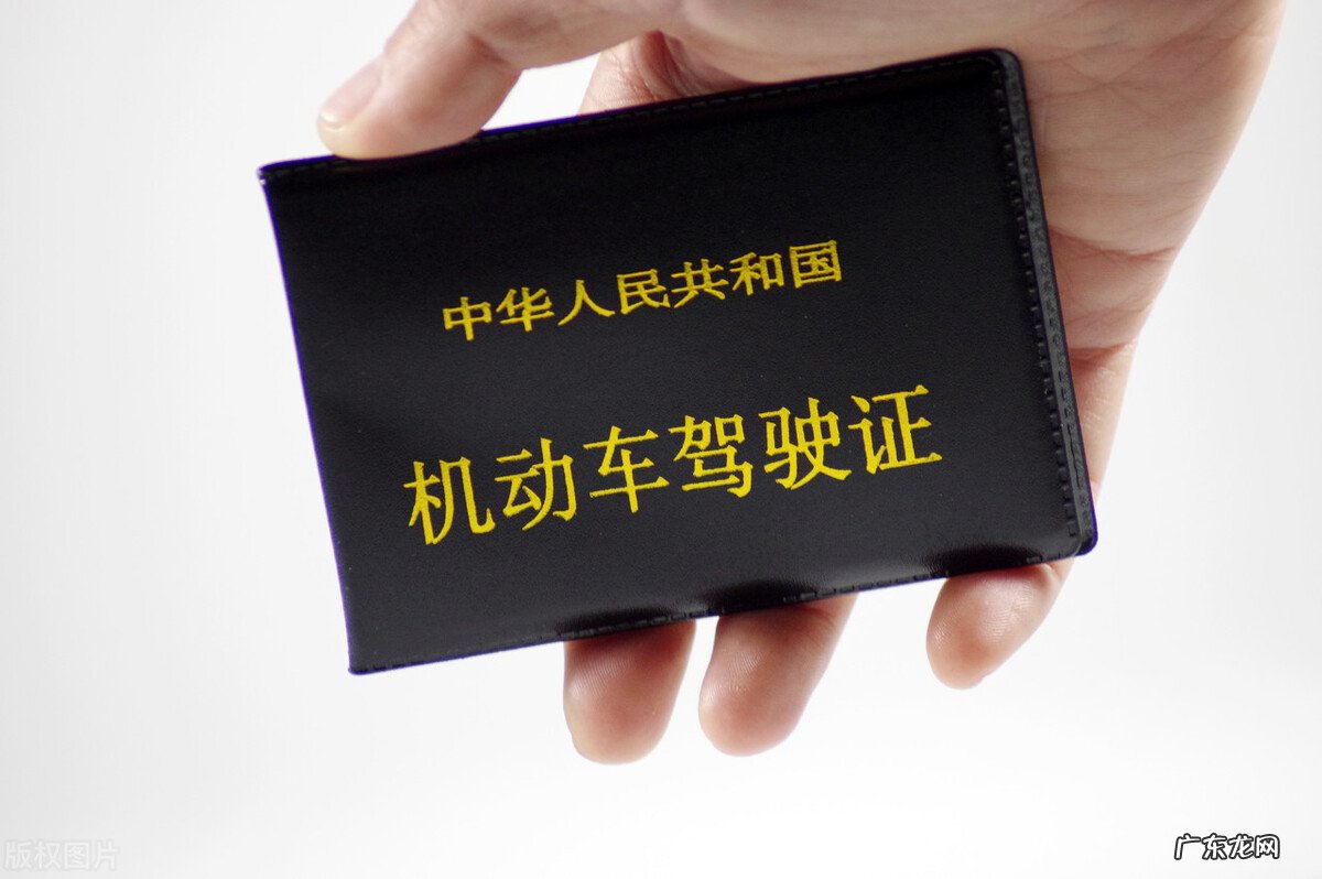 国际驾照怎么申请?国际驾照在中国能用吗?