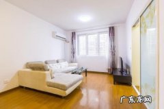 网上租房注意事项 贝壳租房子中介费是怎么收取的